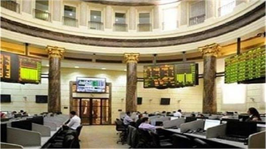 ارتفاع جماعي لمؤشرات البورصة المصرية بمستهل تعاملات الأحد
