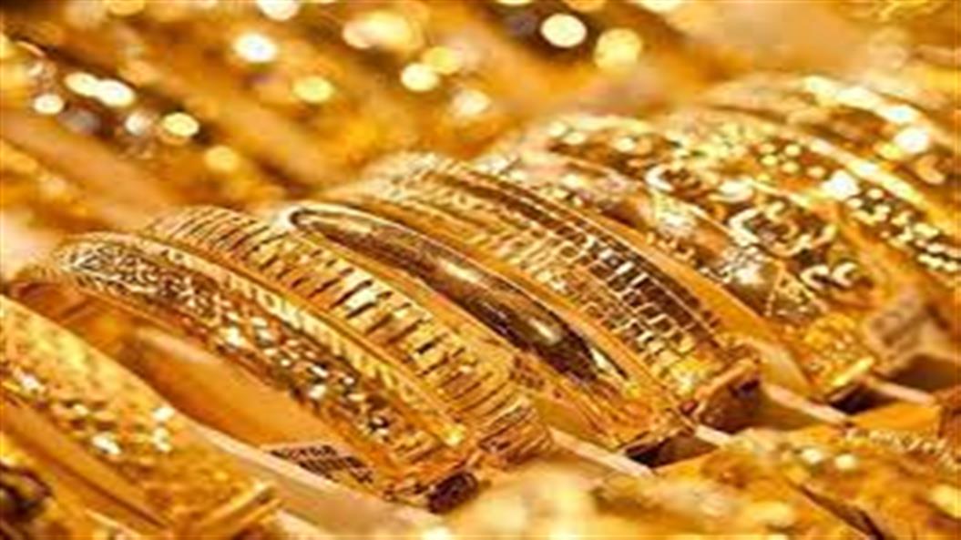 أسعار الذهب اليوم الجمعة 5 أغسطس 2022