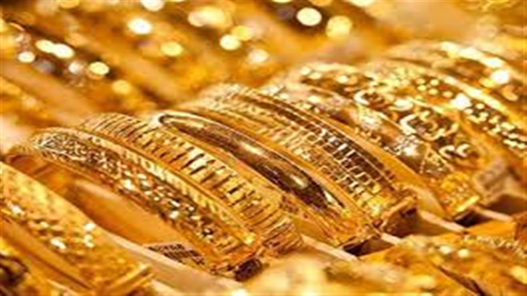 «عيار 21» بـ1080 جنيها.. ننشر أسعار الذهب اليوم