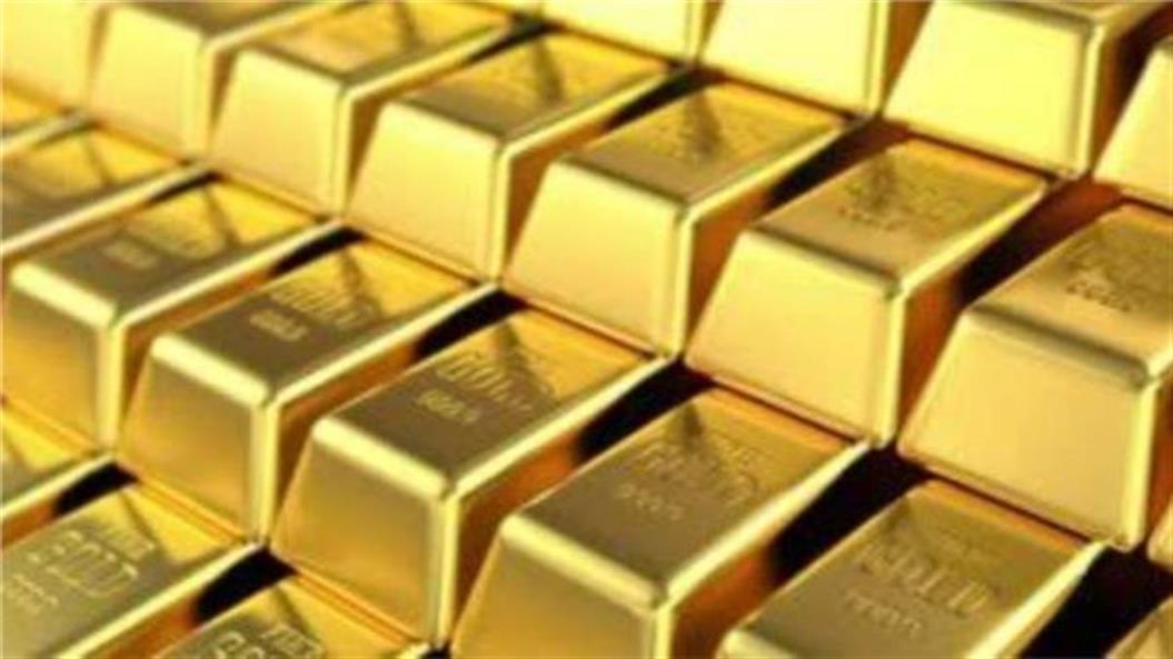 تراجع طفيف بأسعار الذهب العالمية في بداية تعاملات «الأربعاء»