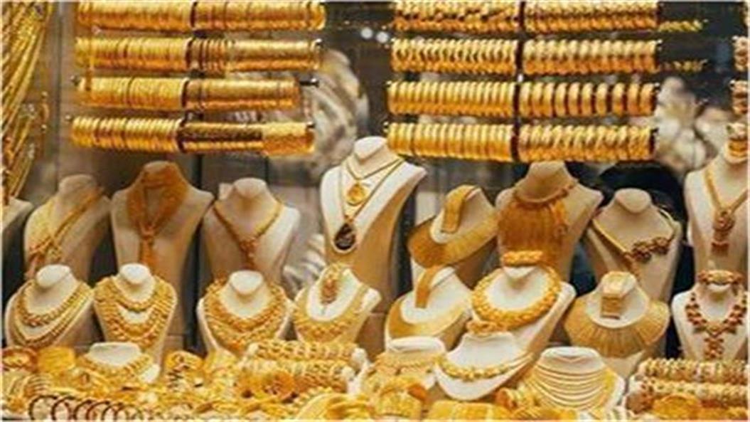 أسعار الذهب في السوق المحلية بمستهل تعاملات اليوم 19 سبتمبر