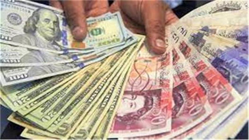 أسعار «العملات الأجنبية» في بداية تعاملات اليوم 19 سبتمبر 2022