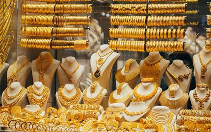 ارتفاع في أسعار الذهب خلال بداية تعاملات اليوم 13 أغسطس