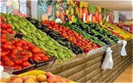 تعرف على أسعار الخضراوات بسوق الجملة اليوم 10 أغسطس