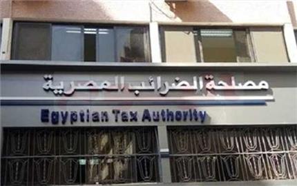 «عبد القادر» يكشف آخر موعد لتقديم طلبات إنهاء المنازعات الضريبية