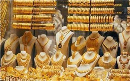 سعر جرام الذهب اليوم في مصر يسجل 2065 جنيها