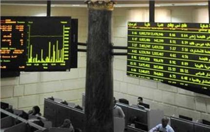 تراجع المؤشر الرئيسى للبورصة بنسبة 1.06% خلال جلسات الأسبوع المنتهى